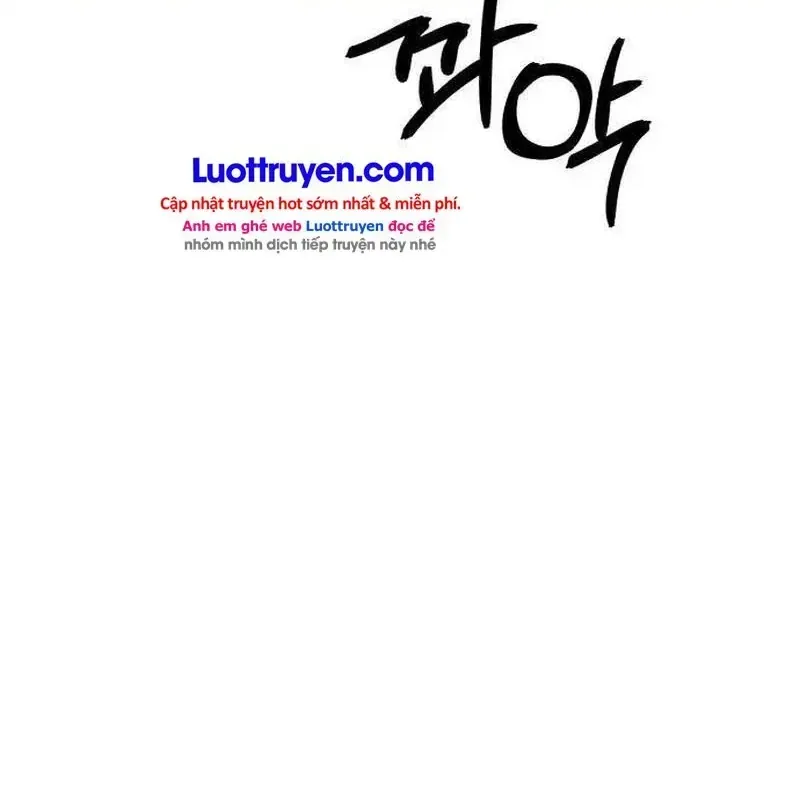 Đại Boss Ẩn Mình Chap 2 - Next Chap 3