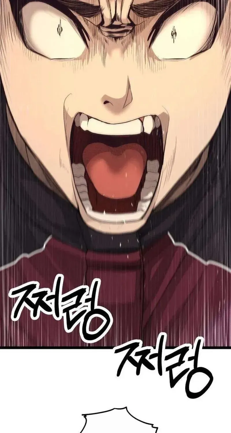 Đại Boss Ẩn Mình Chap 3 - Next Chap 4