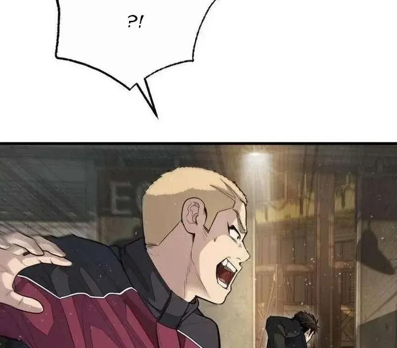 Đại Boss Ẩn Mình Chap 3 - Next Chap 4