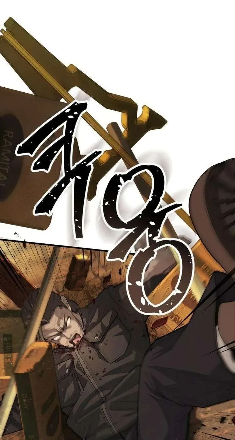 Đại Boss Ẩn Mình Chap 3 - Next Chap 4