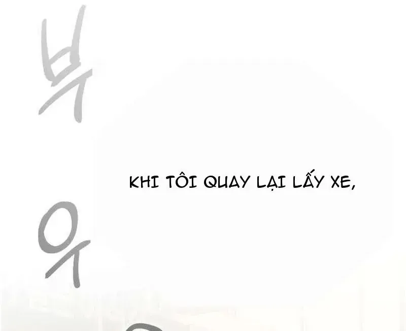 Đại Boss Ẩn Mình Chap 3 - Next Chap 4