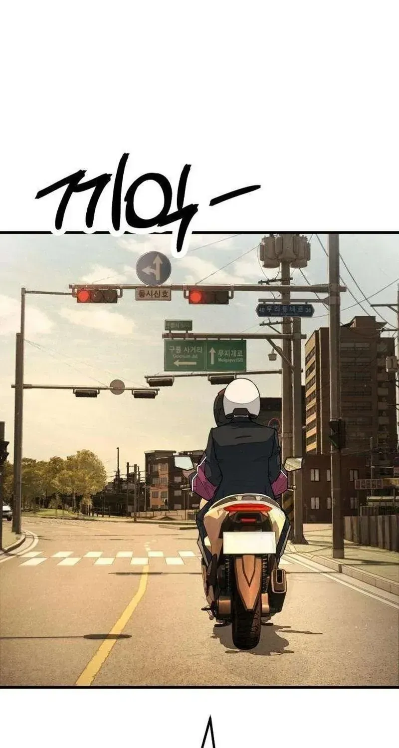 Đại Boss Ẩn Mình Chap 3 - Next Chap 4