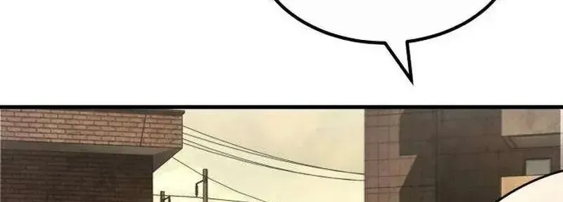 Đại Boss Ẩn Mình Chap 3 - Next Chap 4