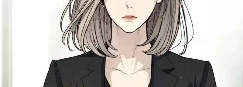 Đại Boss Ẩn Mình Chap 3 - Next Chap 4