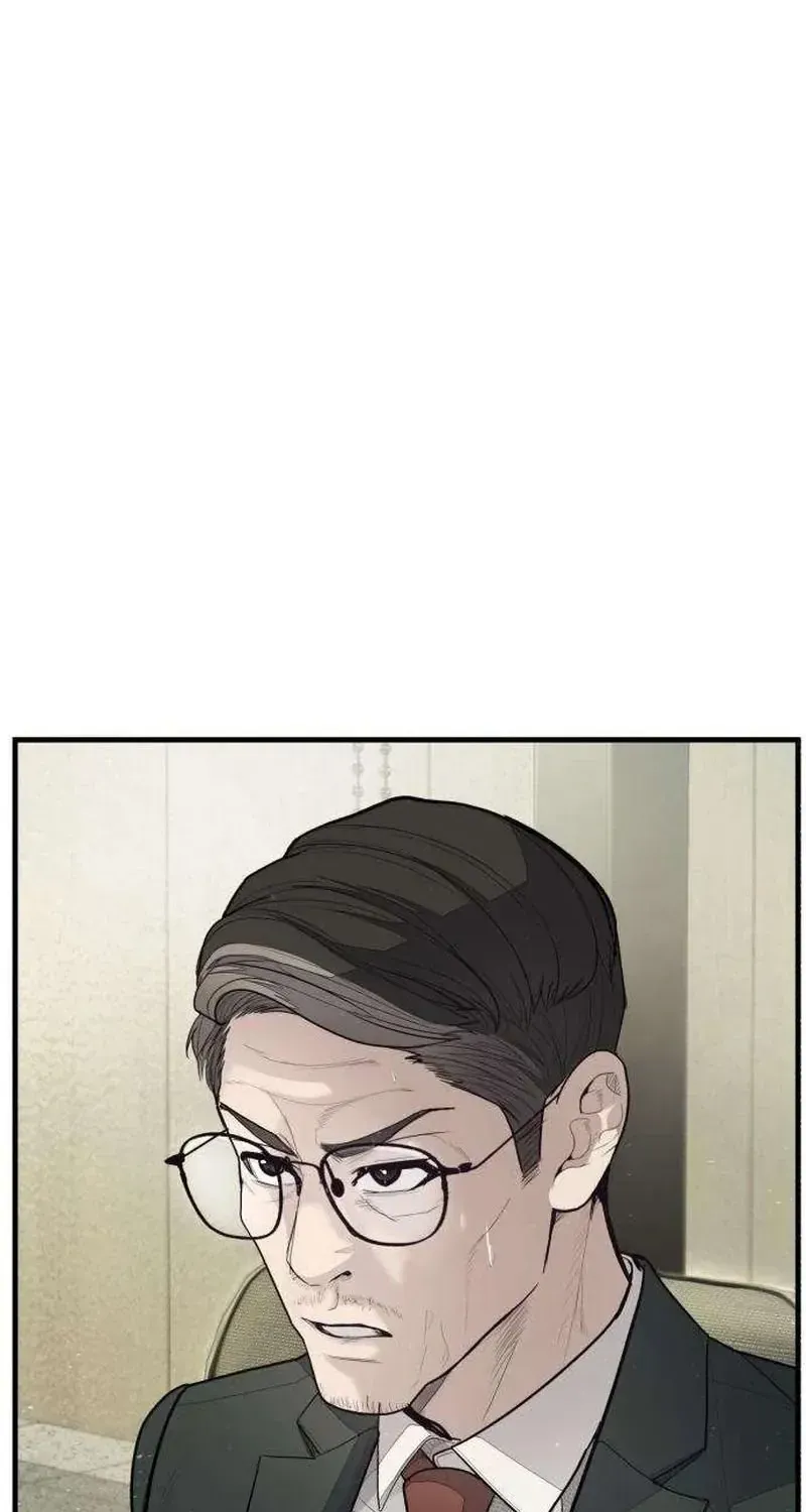 Đại Boss Ẩn Mình Chap 3 - Next Chap 4