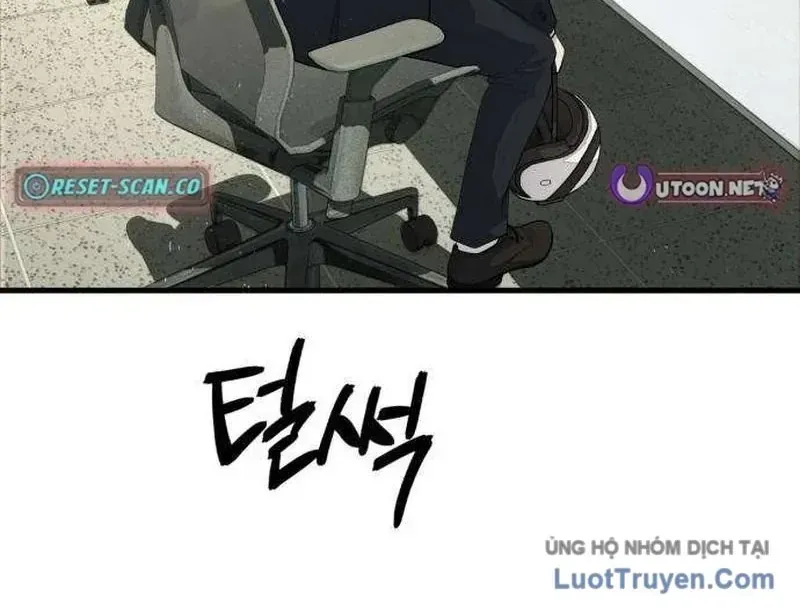 Đại Boss Ẩn Mình Chap 3 - Next Chap 4