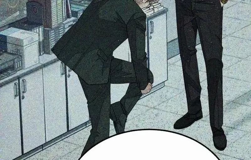 Đại Boss Ẩn Mình Chap 4 - Next Chap 5