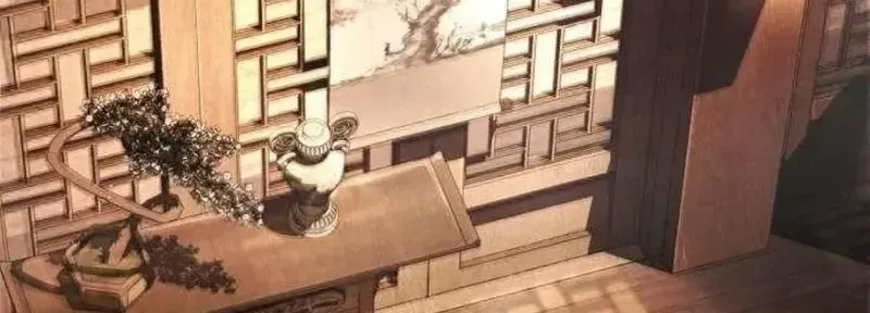 Đại Boss Ẩn Mình Chap 4 - Next Chap 5