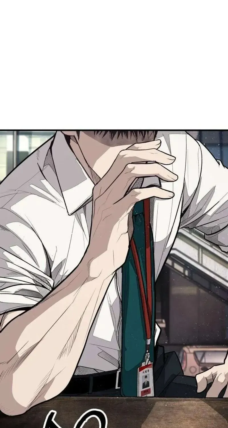 Đại Boss Ẩn Mình Chap 4 - Next Chap 5