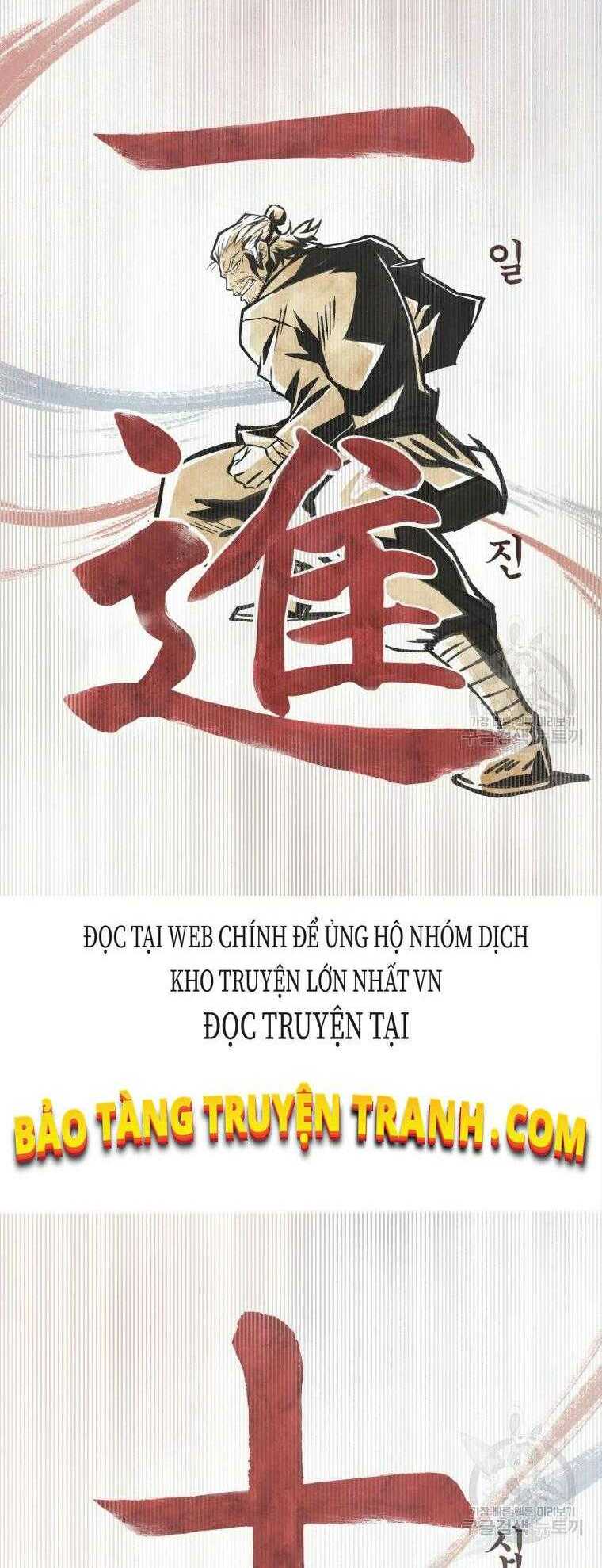 Đại Cao Thủ Chap 1 - Next Chap 2