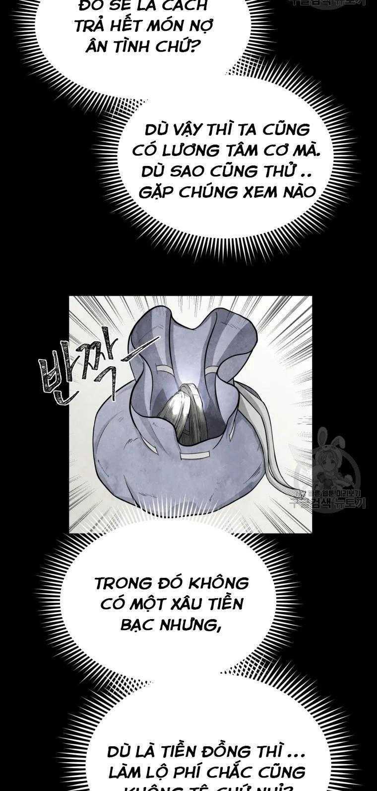 Đại Cao Thủ Chap 1 - Next Chap 2