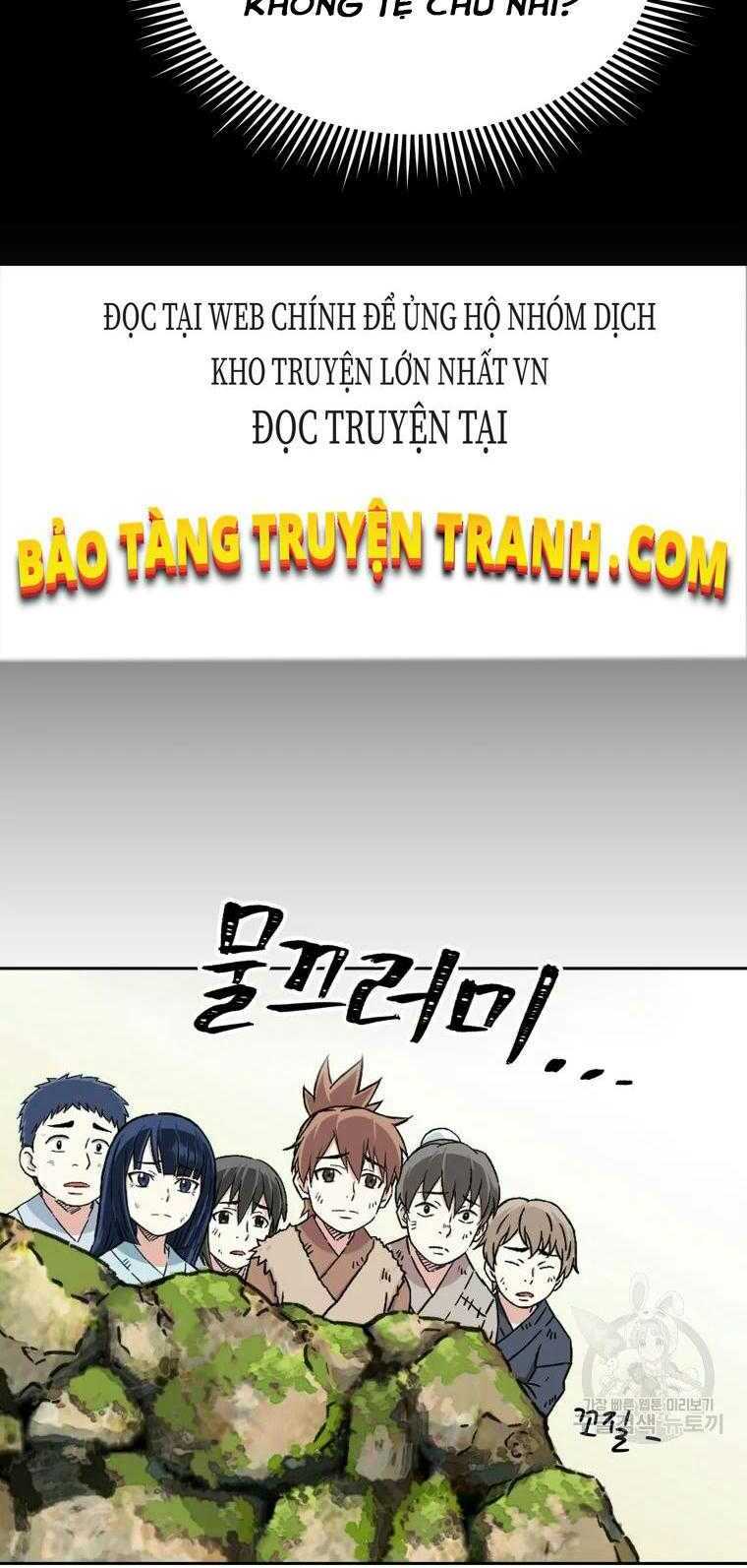 Đại Cao Thủ Chap 1 - Next Chap 2