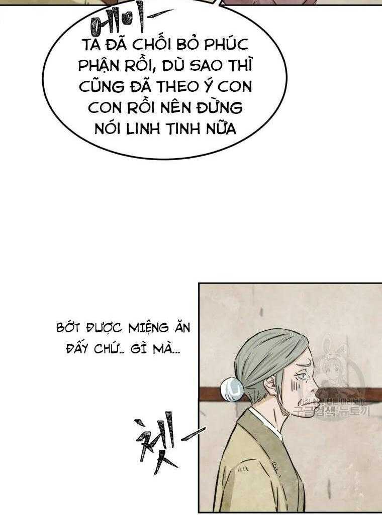 Đại Cao Thủ Chap 1 - Next Chap 2