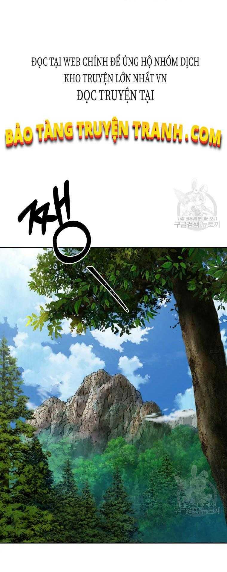 Đại Cao Thủ Chap 1 - Next Chap 2