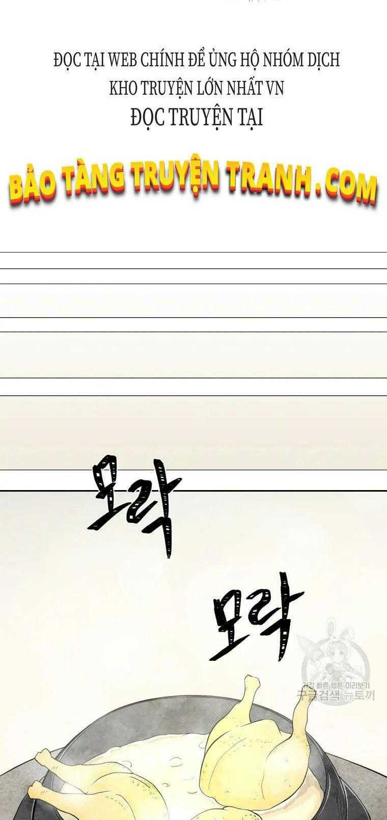 Đại Cao Thủ Chap 1 - Next Chap 2