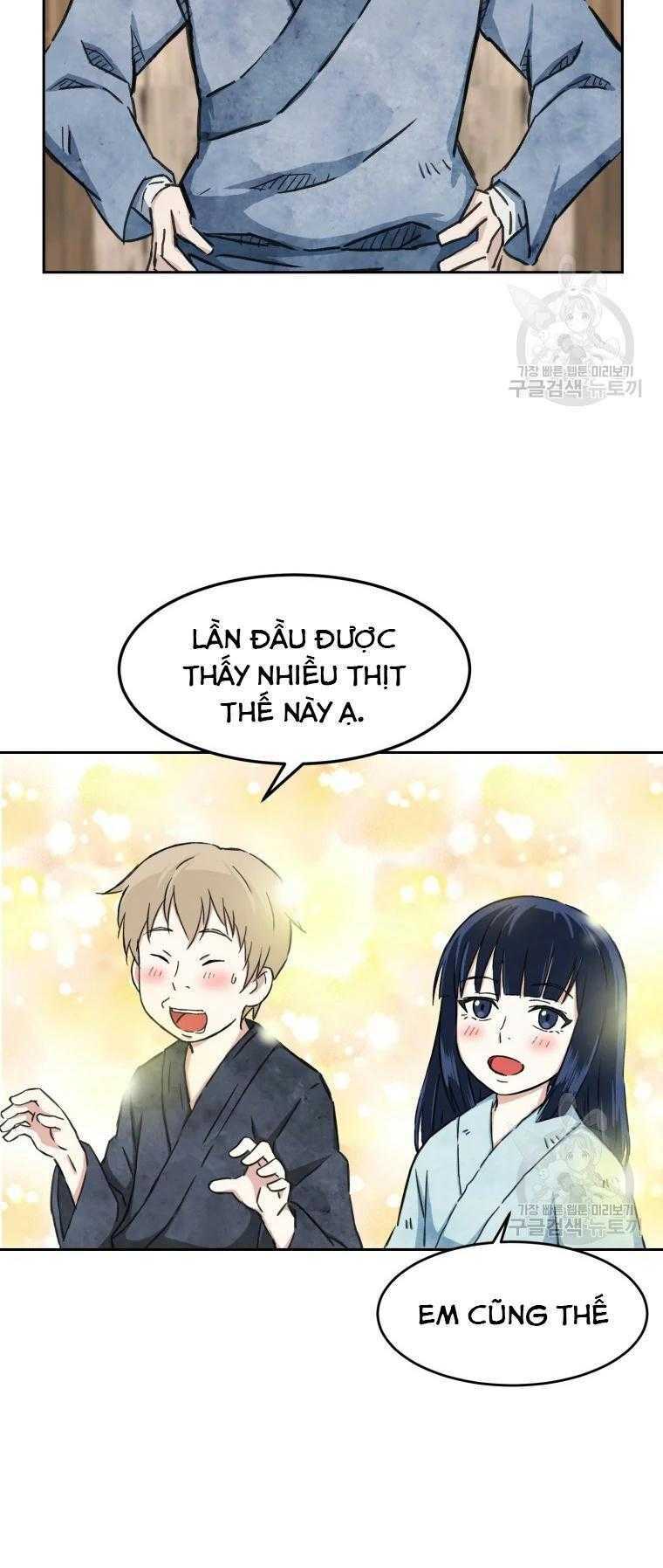 Đại Cao Thủ Chap 1 - Next Chap 2