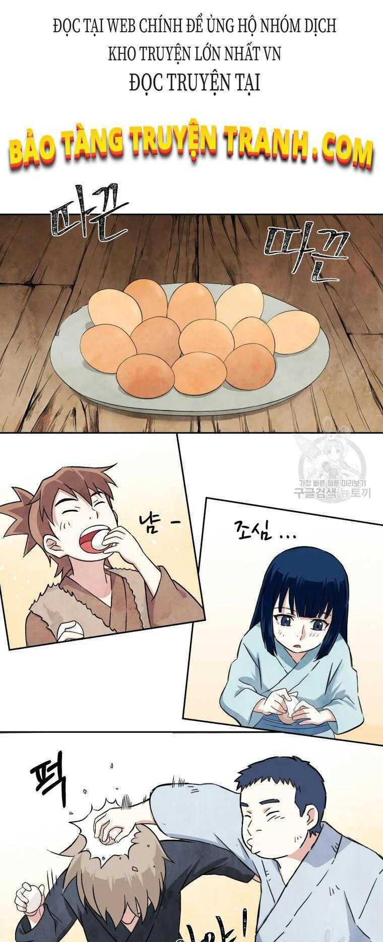 Đại Cao Thủ Chap 1 - Next Chap 2