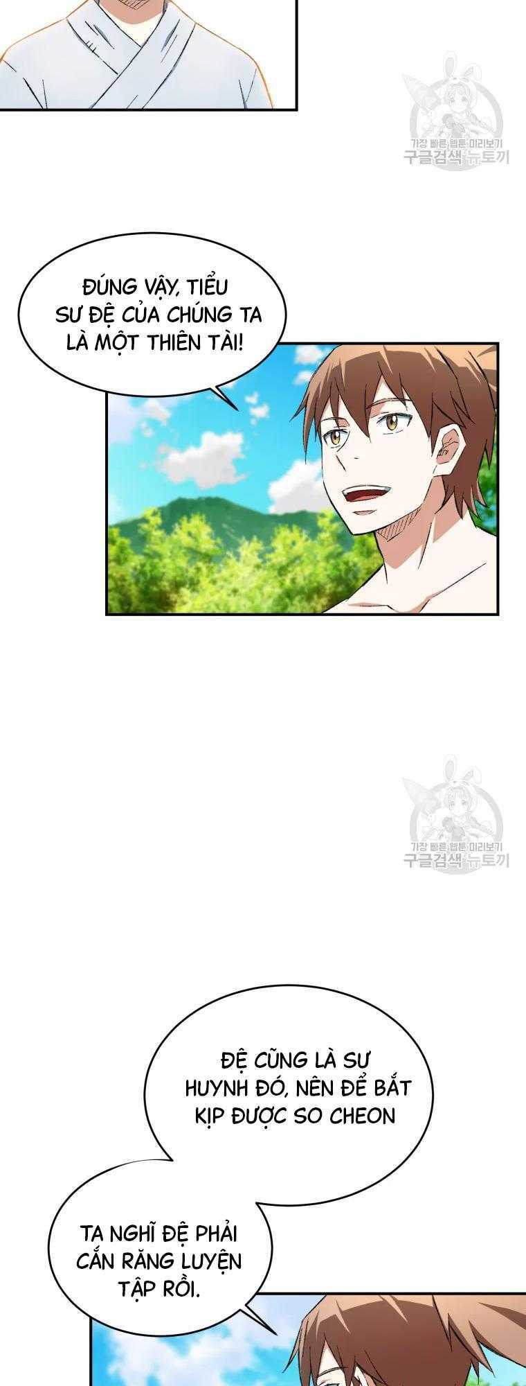 Đại Cao Thủ Chap 12 - Next Chap 13