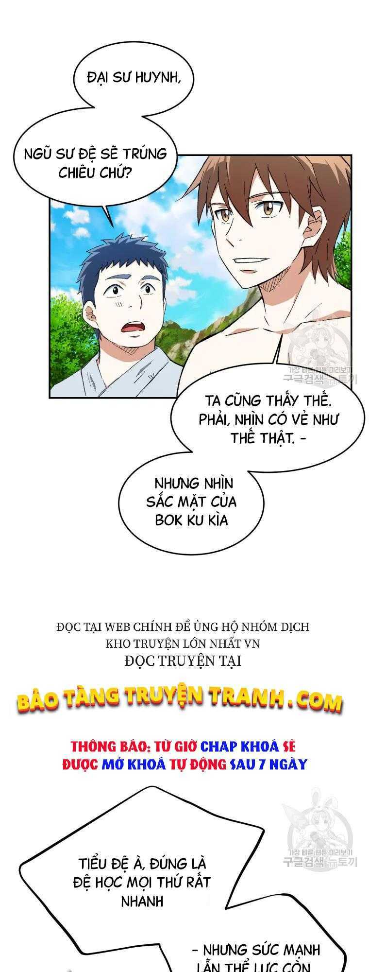 Đại Cao Thủ Chap 12 - Next Chap 13