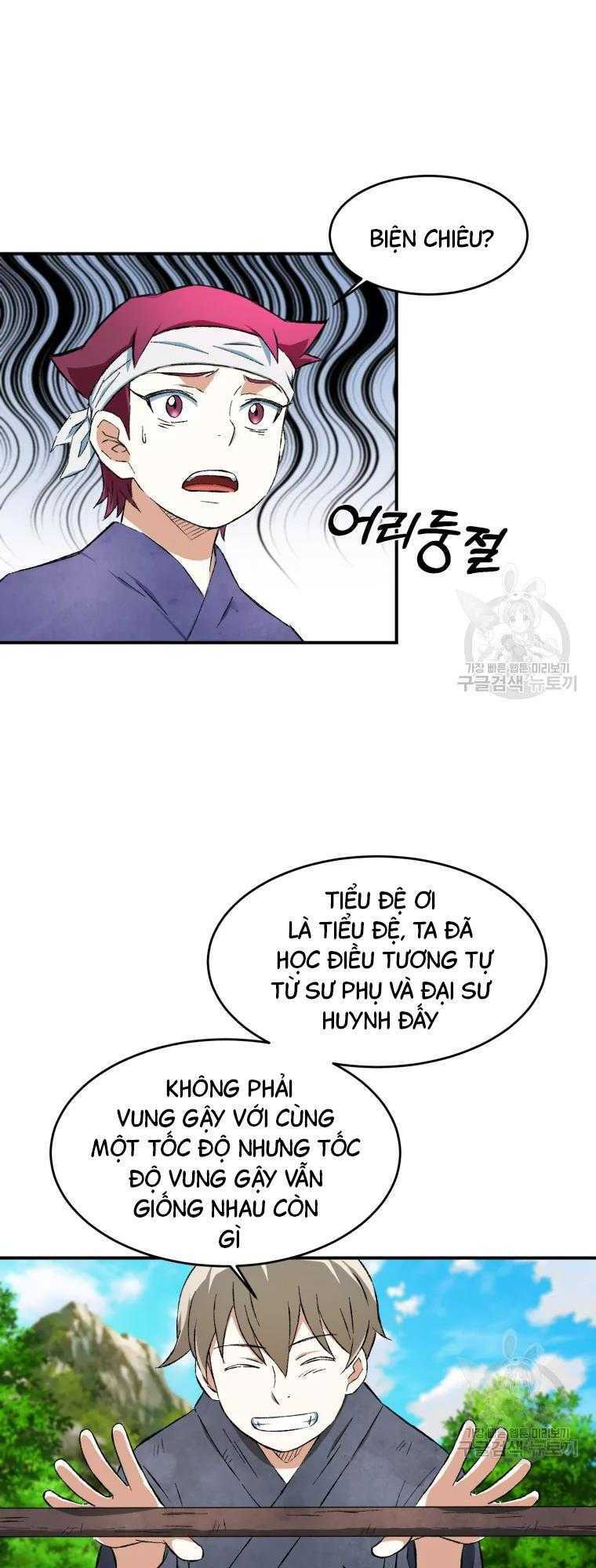 Đại Cao Thủ Chap 12 - Next Chap 13