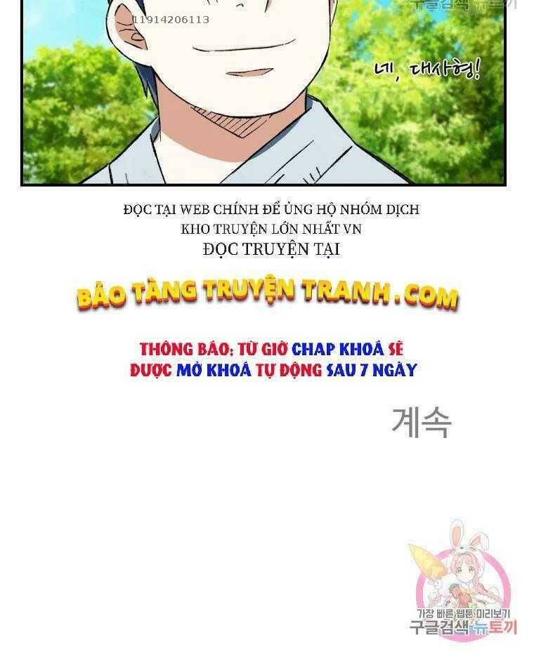 Đại Cao Thủ Chap 12 - Next Chap 13