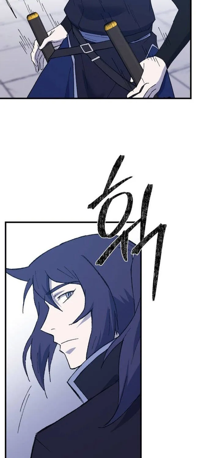 Đại Cao Thủ Chap 131 - Next Chap 132