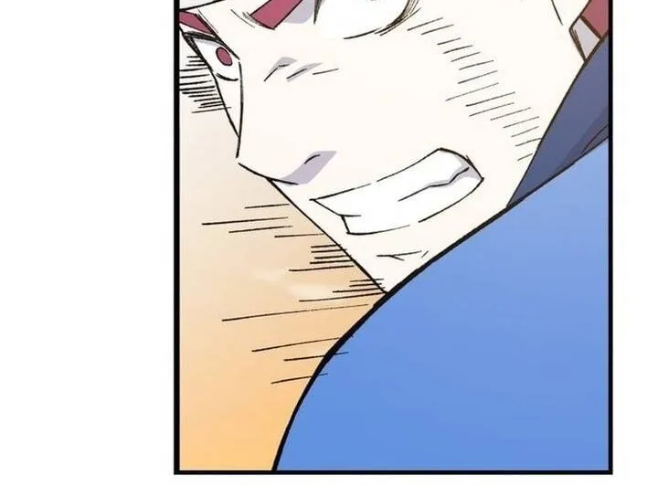 Đại Cao Thủ Chap 132 - Next Chap 133