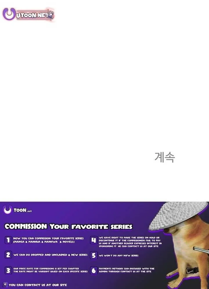 Đại Cao Thủ Chap 133 - Next Chap 134