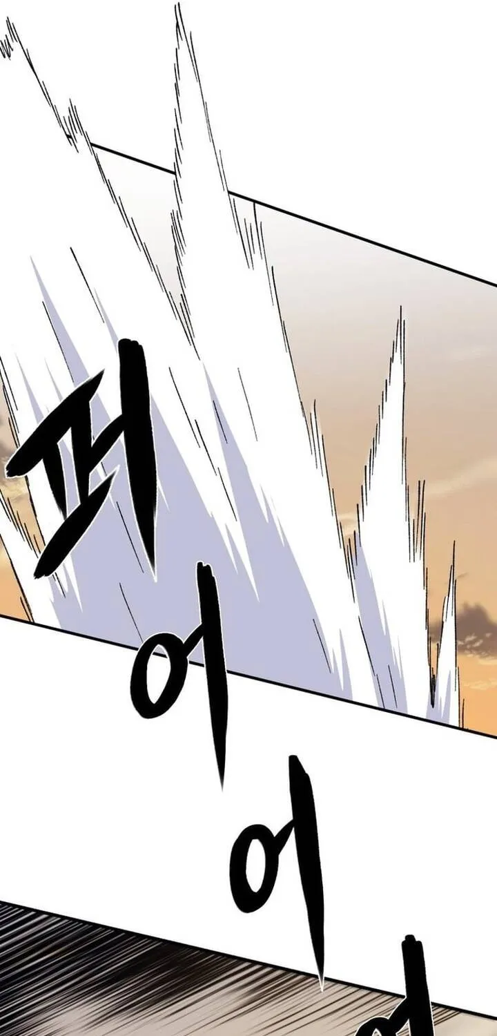 Đại Cao Thủ Chap 133 - Next Chap 134