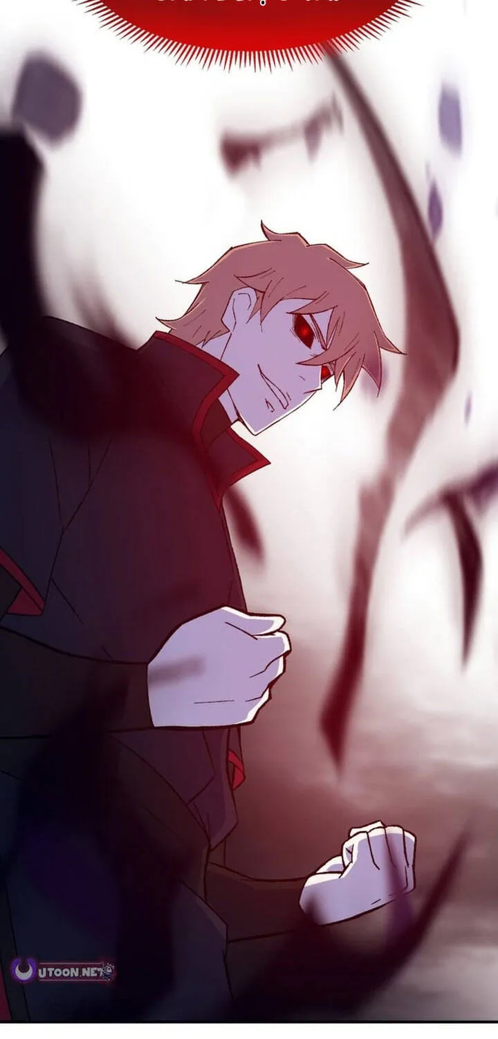 Đại Cao Thủ Chap 138 - Next Chap 139