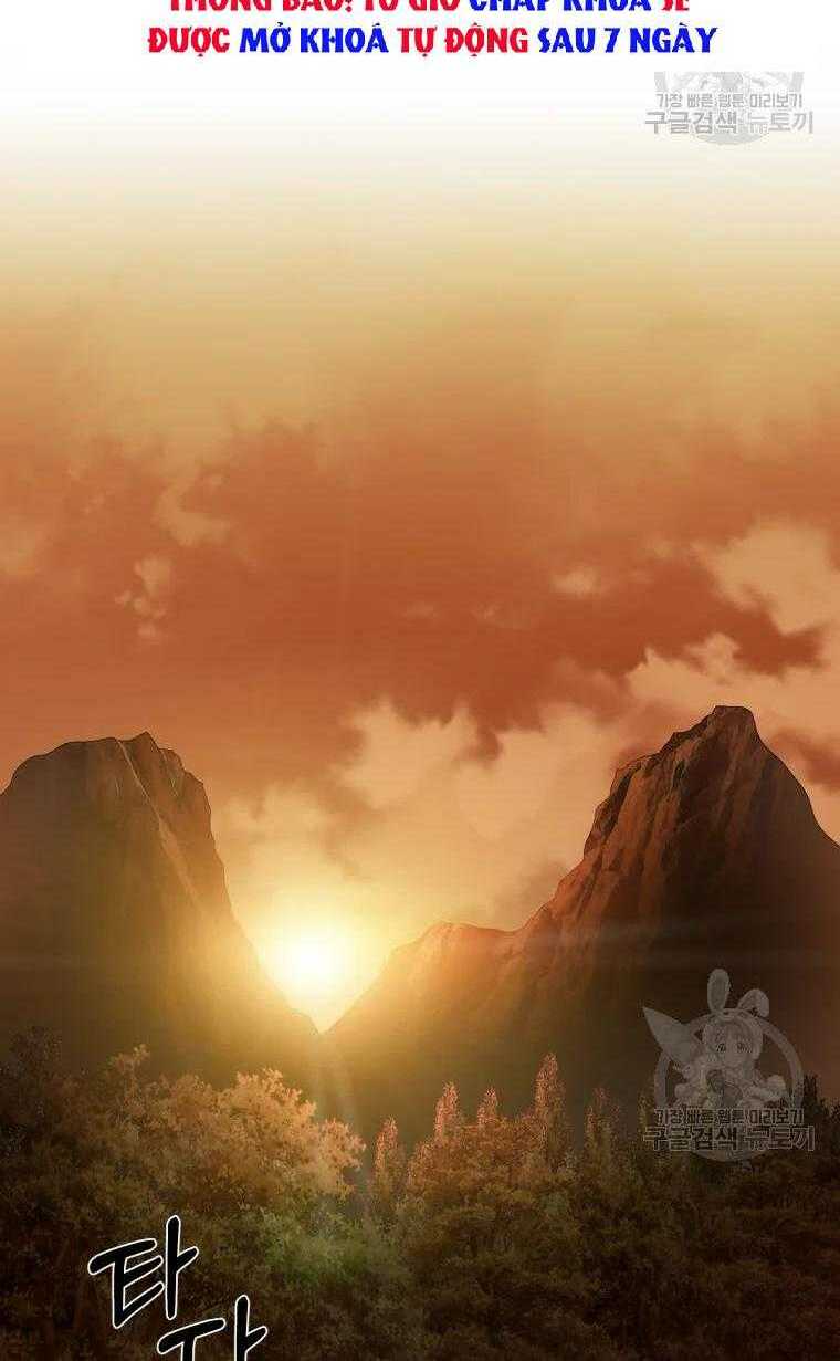 Đại Cao Thủ Chap 14 - Next Chap 15