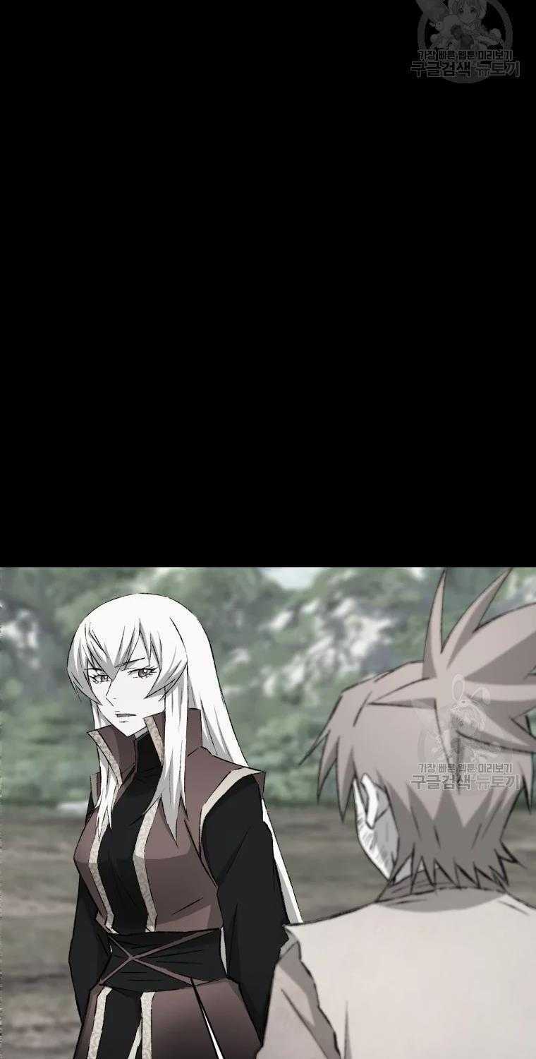 Đại Cao Thủ Chap 14 - Next Chap 15