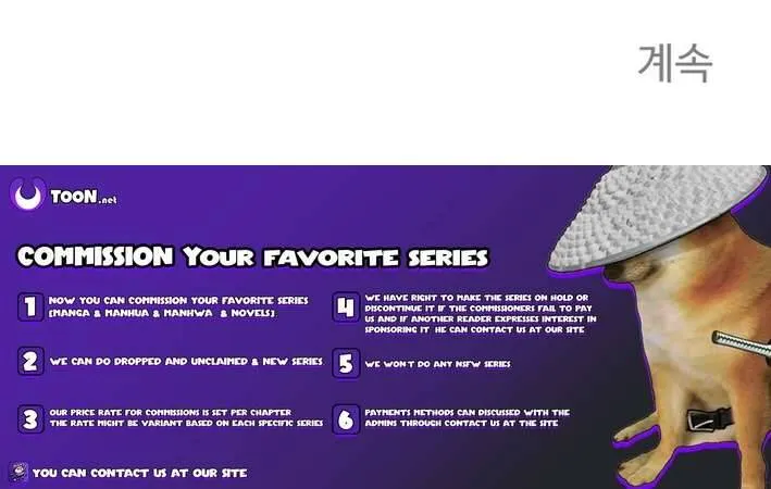 Đại Cao Thủ Chap 142 - Next Chap 143