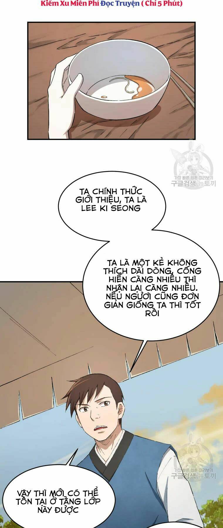 Đại Cao Thủ Chap 18 - Next Chap 19