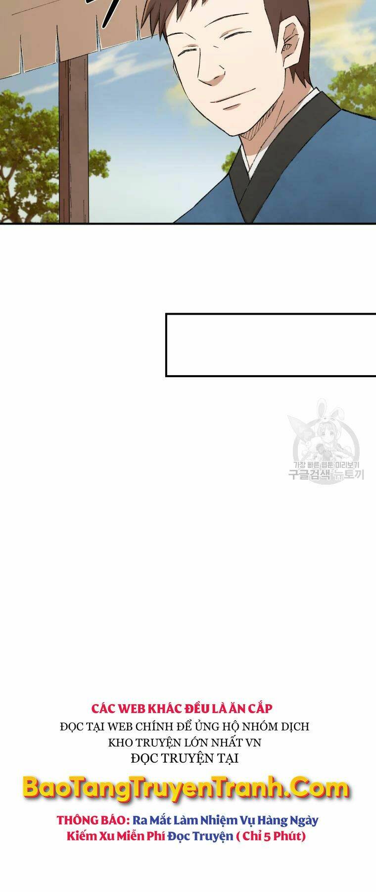 Đại Cao Thủ Chap 18 - Next Chap 19