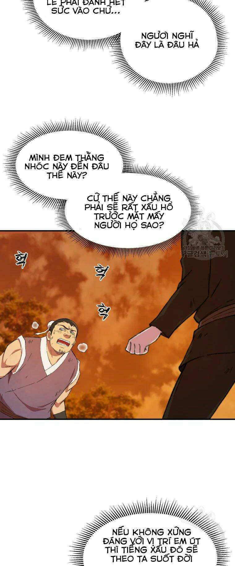 Đại Cao Thủ Chap 18 - Next Chap 19