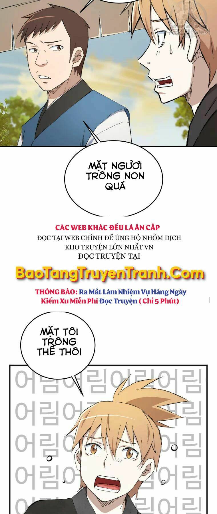 Đại Cao Thủ Chap 18 - Next Chap 19