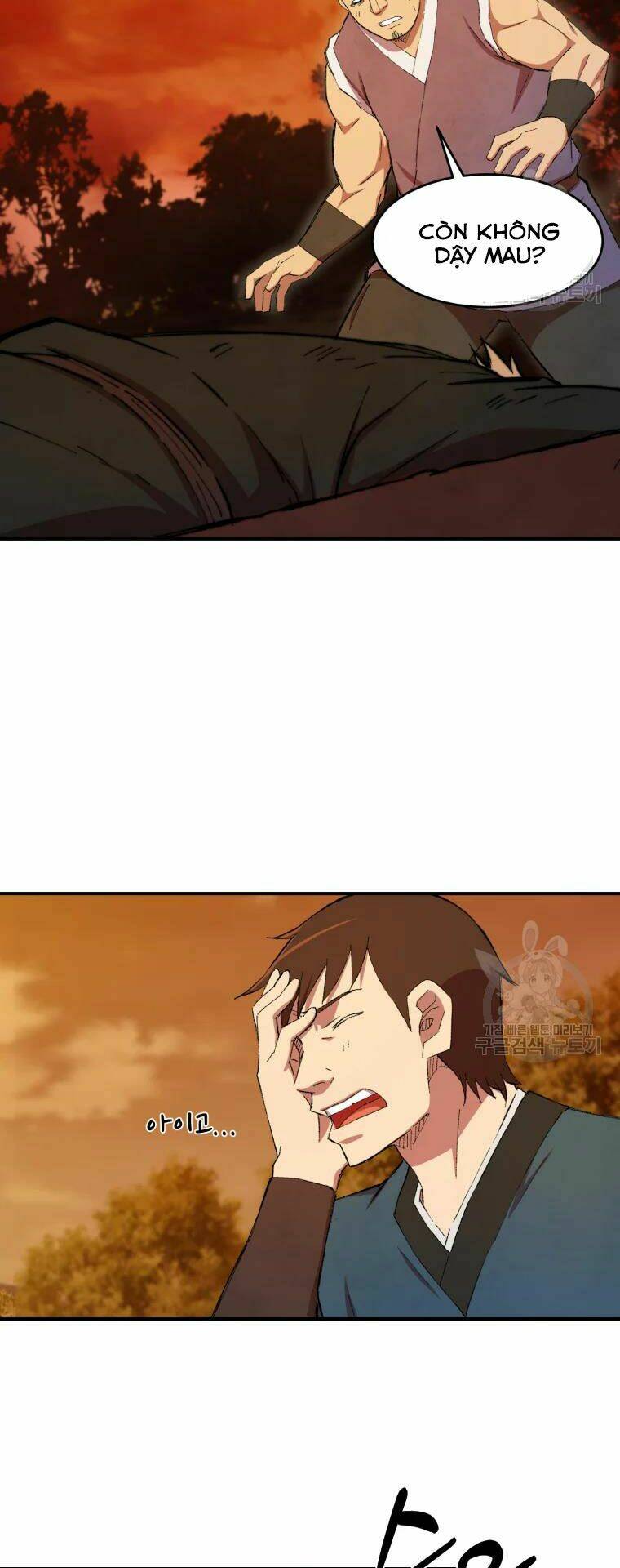 Đại Cao Thủ Chap 18 - Next Chap 19