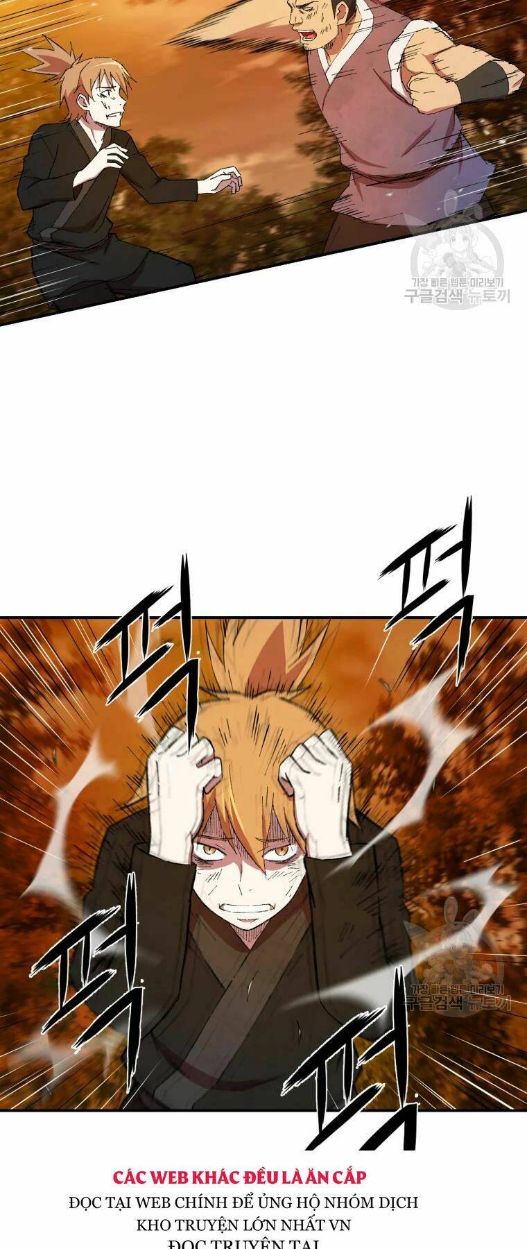 Đại Cao Thủ Chap 18 - Next Chap 19