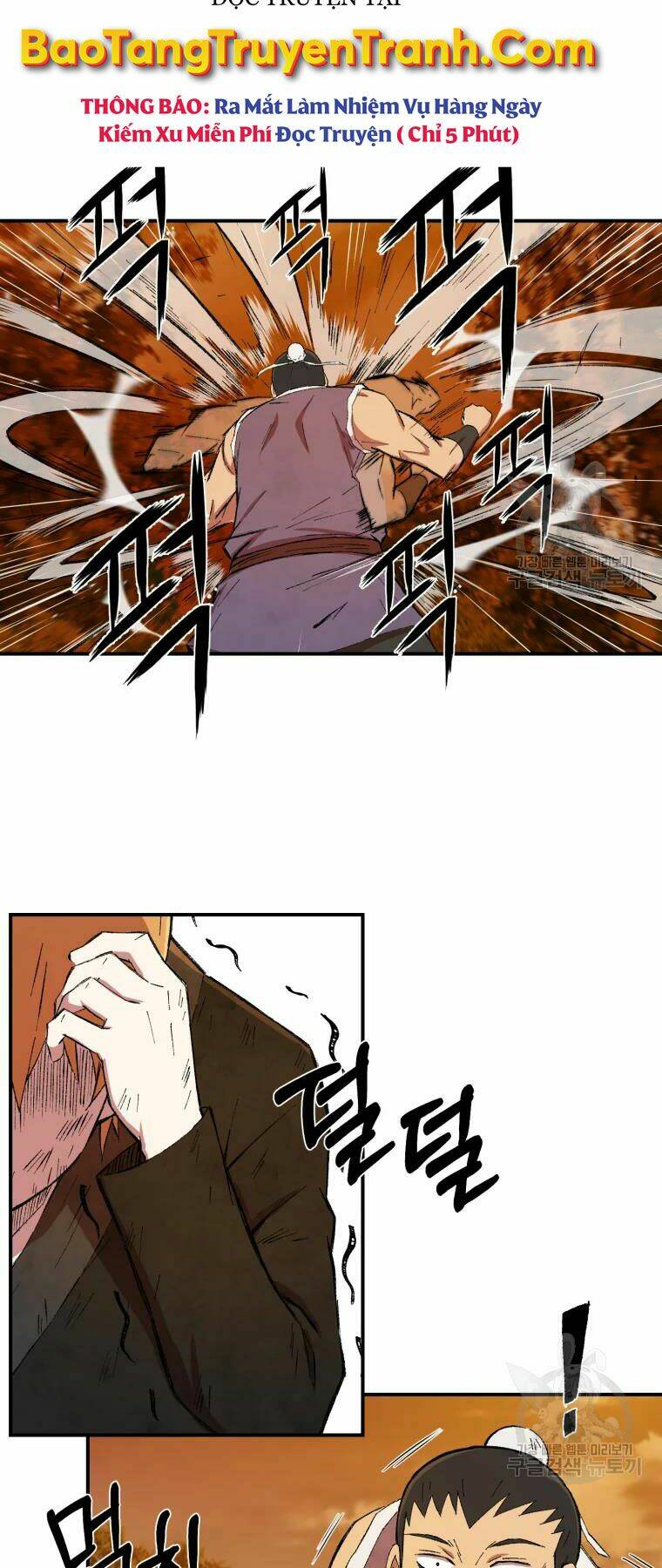 Đại Cao Thủ Chap 18 - Next Chap 19