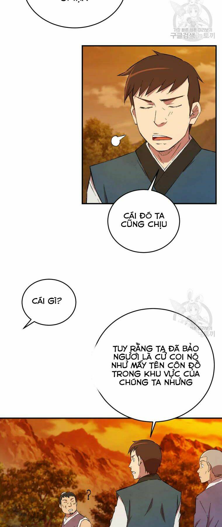 Đại Cao Thủ Chap 18 - Next Chap 19