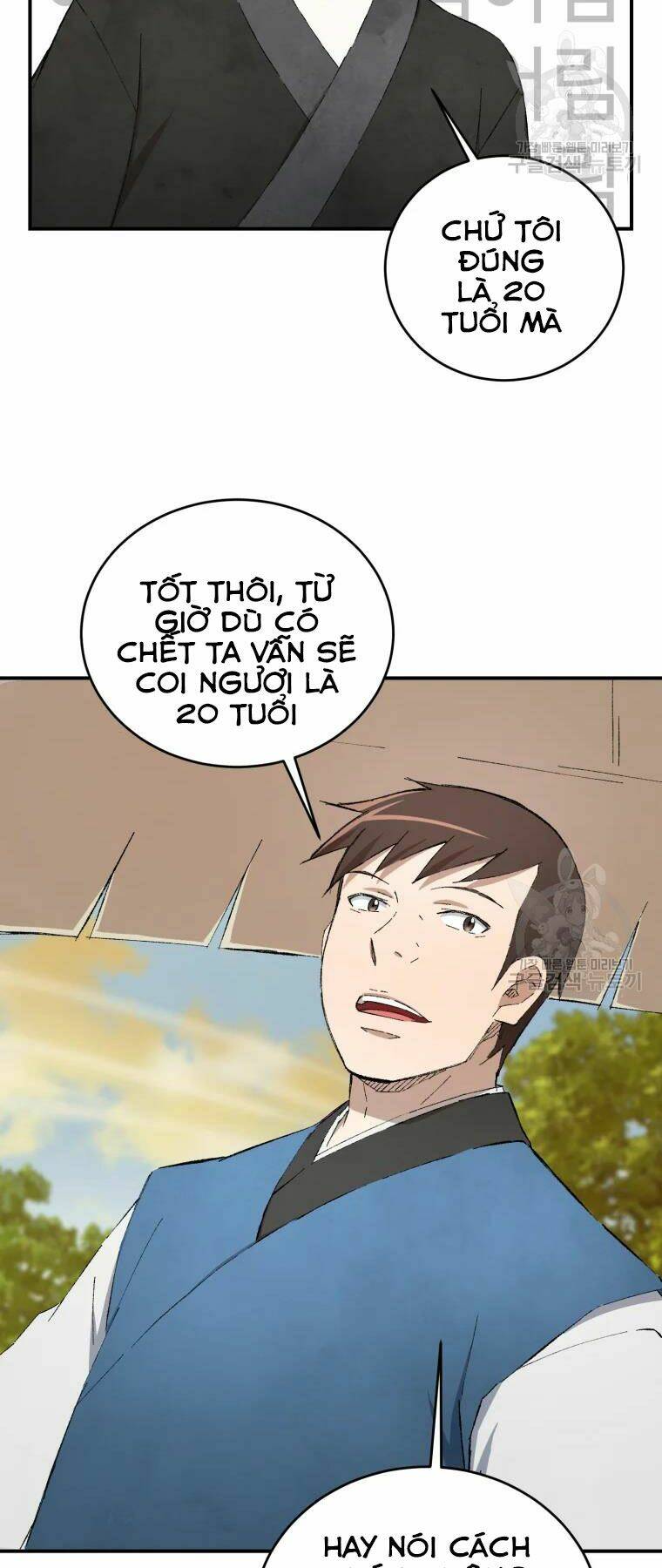 Đại Cao Thủ Chap 18 - Next Chap 19