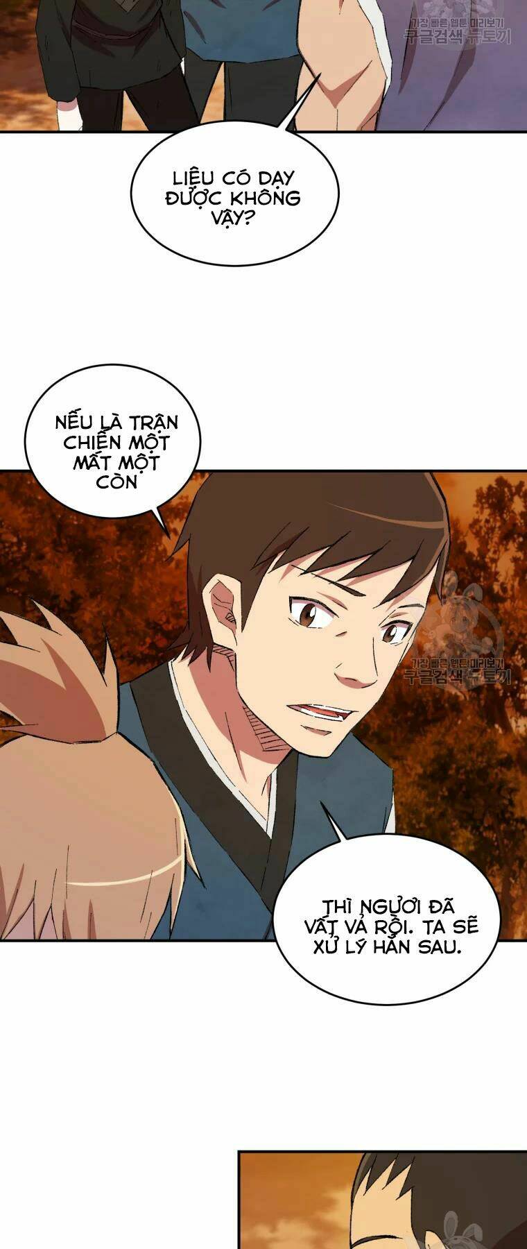 Đại Cao Thủ Chap 18 - Next Chap 19