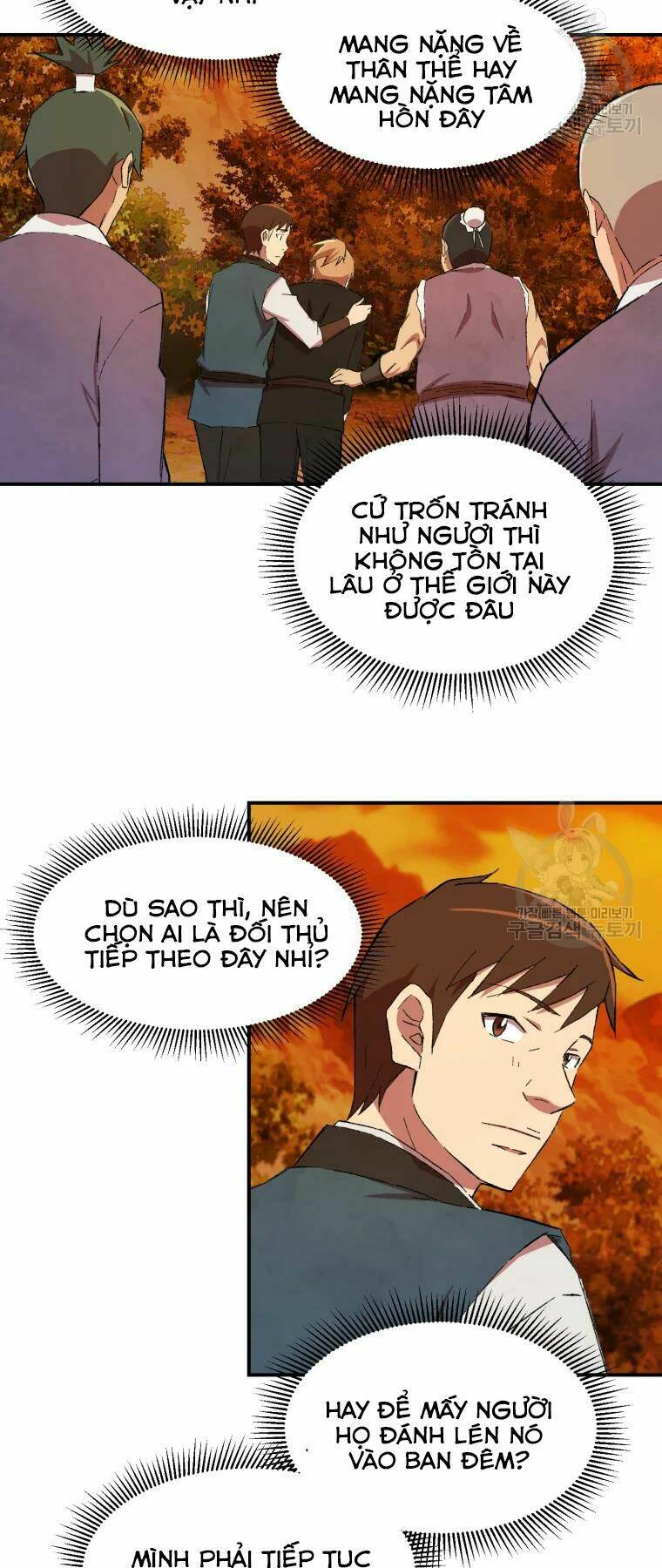 Đại Cao Thủ Chap 18 - Next Chap 19