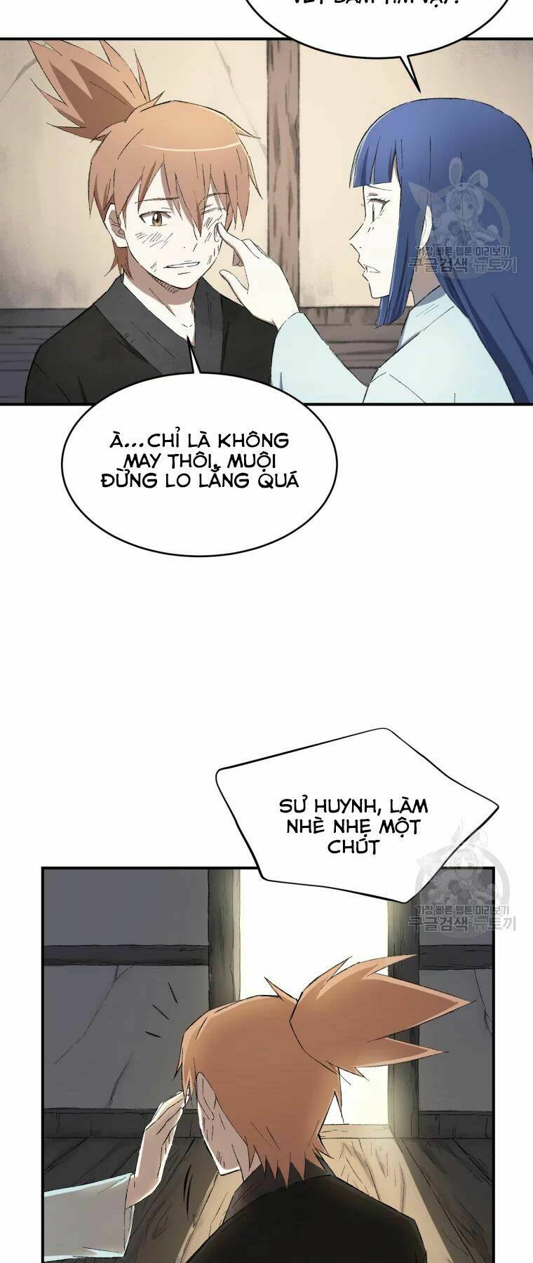 Đại Cao Thủ Chap 18 - Next Chap 19