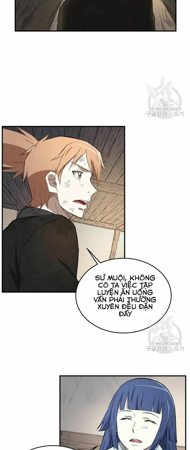 Đại Cao Thủ Chap 18 - Next Chap 19