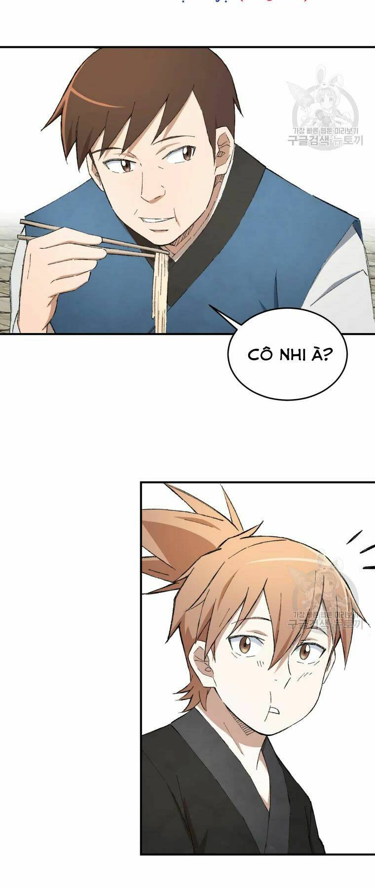 Đại Cao Thủ Chap 18 - Next Chap 19