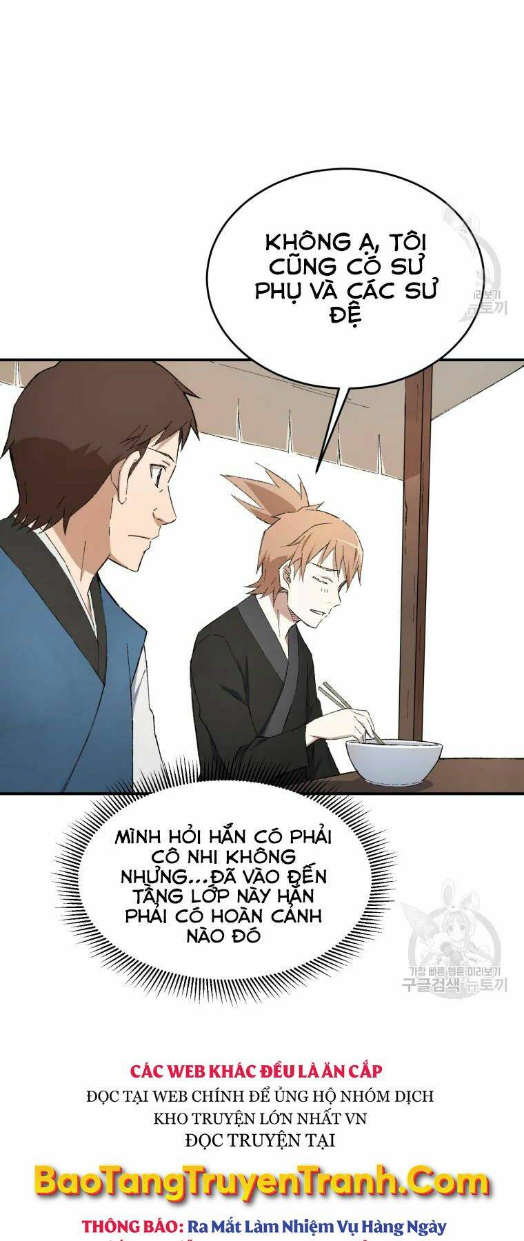 Đại Cao Thủ Chap 18 - Next Chap 19