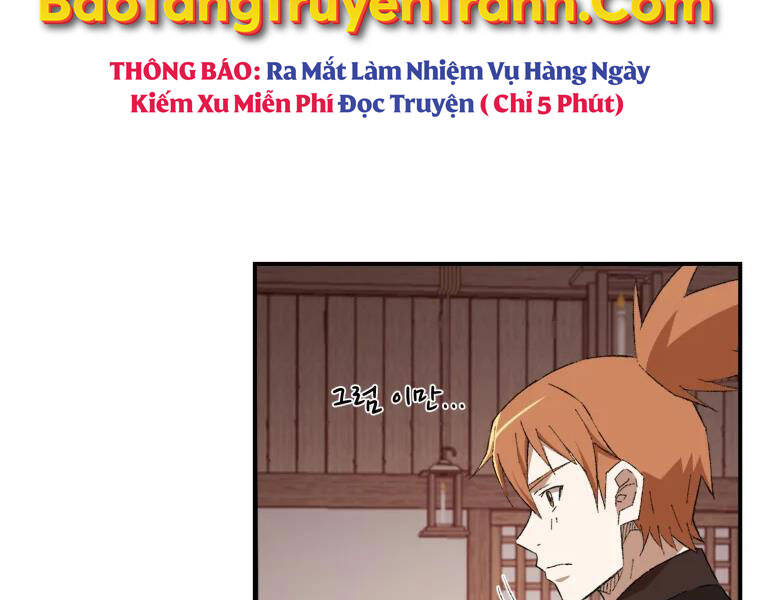 Đại Cao Thủ Chap 23 - Next Chap 24