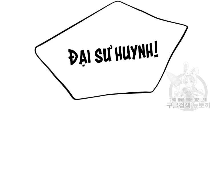 Đại Cao Thủ Chap 23 - Next Chap 24